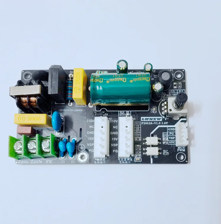 310V DC Brushless Five-wire Internal Machine DC Fan Motor Drive Board Control Board for Inverter Air Conditioner
310V DC Brushless Five-wire Internal Machine DC Fan Motor Drive Board Control Board for Inverter Air Conditioner