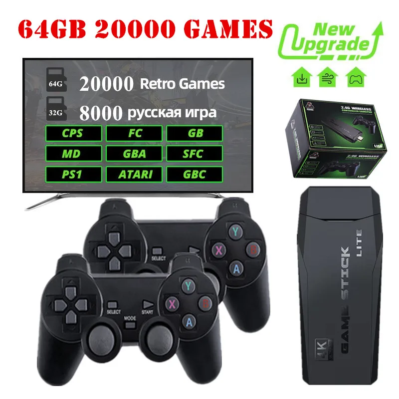 Generic Video Game Console 2.4G Double Wireless Controller Game Stick