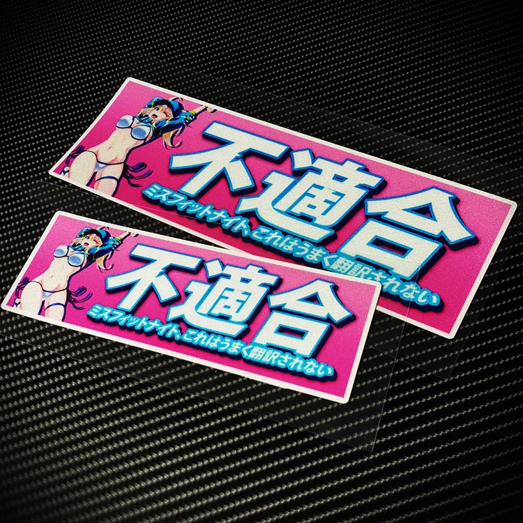 1 шт., Виниловая наклейка на клавиатуру, в японском стиле
1 шт., Виниловая наклейка на клавиатуру, в японском стиле