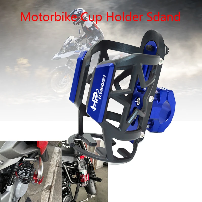 Подходит для BMW HPR1250GS ADVENTURE LC HP R 1250GS HP 2018 2019 2020 2021 CNC алюминиевый сплав, подстаканник для напитков, термос, подстаканник
Подходит для BMW HPR1250GS ADVENTURE LC HP R 1250GS HP 2018 2019 2020 2021 CNC алюминиевый сплав, подстаканник для напитков, термос, подстаканник