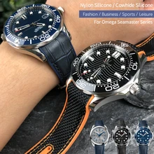 19mm 20mm 21mm 22mm Rubber Nylon Silicone Watch Band Fit for Omega GMT Planet Ocean Seamaster Diver 300 Curved End Orange Strap
19mm 20mm 21mm 22mm Rubber Nylon Silicone Watch Band Fit for Omega GMT Planet Ocean Seamaster Diver 300 Curved End Orange Strap