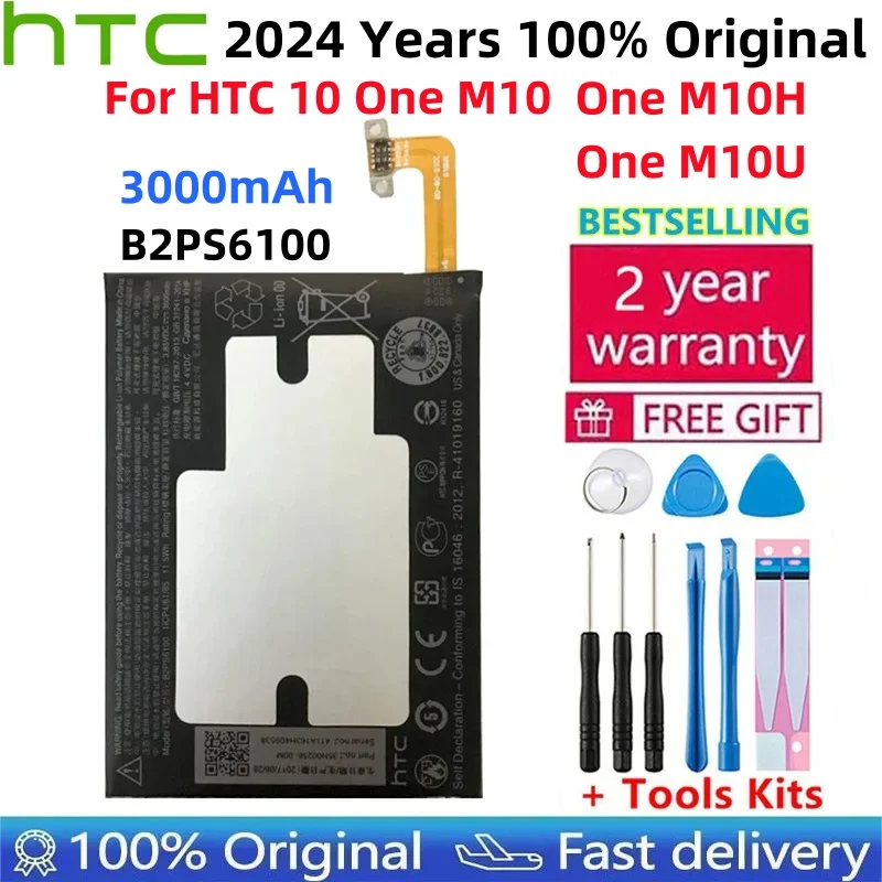 New 100% Original High Quality 3000mAh B2PS6100 Replacement Battery For HTC One M10 10/10 Lifestyle M10H Smart Mobile Phone
New 100% Original High Quality 3000mAh B2PS6100 Replacement Battery For HTC One M10 10/10 Lifestyle M10H Smart Mobile Phone
