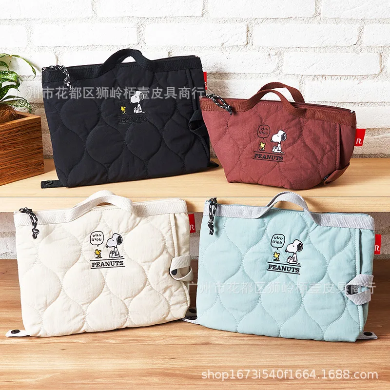 Japan's New Kawaii Snoopy Handbag Large Capacity Cute Cartoon Anime Multi-Pocket Storage Bag Handbag Tote Bag Toys for Girls
Japan's New Kawaii Snoopy Handbag Large Capacity Cute Cartoon Anime Multi-Pocket Storage Bag Handbag Tote Bag Toys for Girls