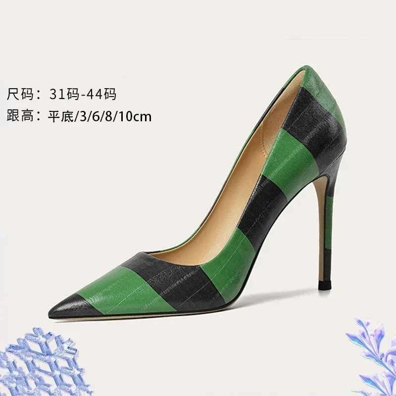 Spring and summer new style green stripe pointed diamond single shoes thin high heel banquet dress large small women's shoes
Spring and summer new style green stripe pointed diamond single shoes thin high heel banquet dress large small women's shoes