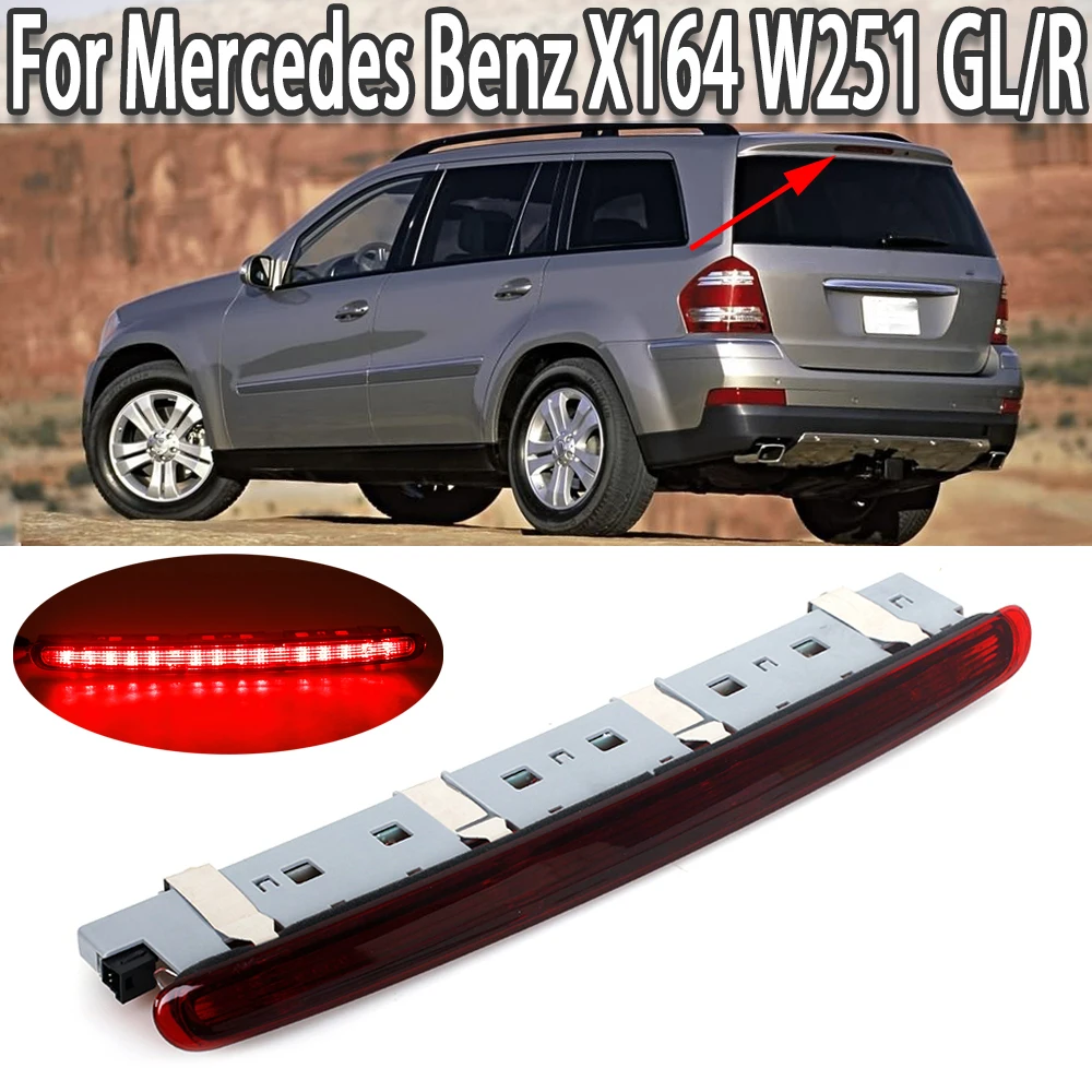New 3RD Third Brake Light Rear Tail Stop Lamp For Mercedes Benz X164 W251 GL/R Class R500 R350 R320 R63 AMG A2518201156
New 3RD Third Brake Light Rear Tail Stop Lamp For Mercedes Benz X164 W251 GL/R Class R500 R350 R320 R63 AMG A2518201156