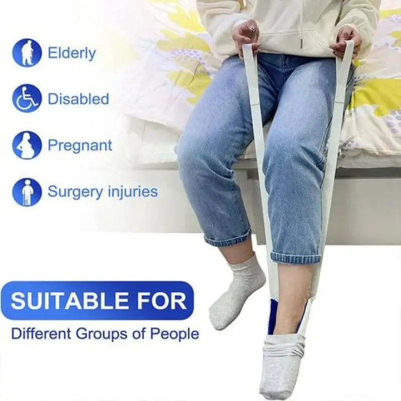 

Инструмент для снятия носков, инструмент для помощи при включении и выключении носков, слайдер для пожилых носков, съемник с регулируемыми шнурами без изгиба