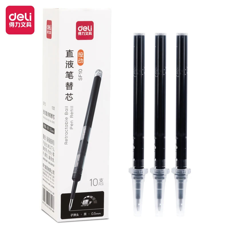 10Pcs/Box DELI SF10 Straight Liquid Neutral Pen Refill 0.5mm Core Replacement Black Ink Supplies
10Pcs/Box DELI SF10 Straight Liquid Neutral Pen Refill 0.5mm Core Replacement Black Ink Supplies
