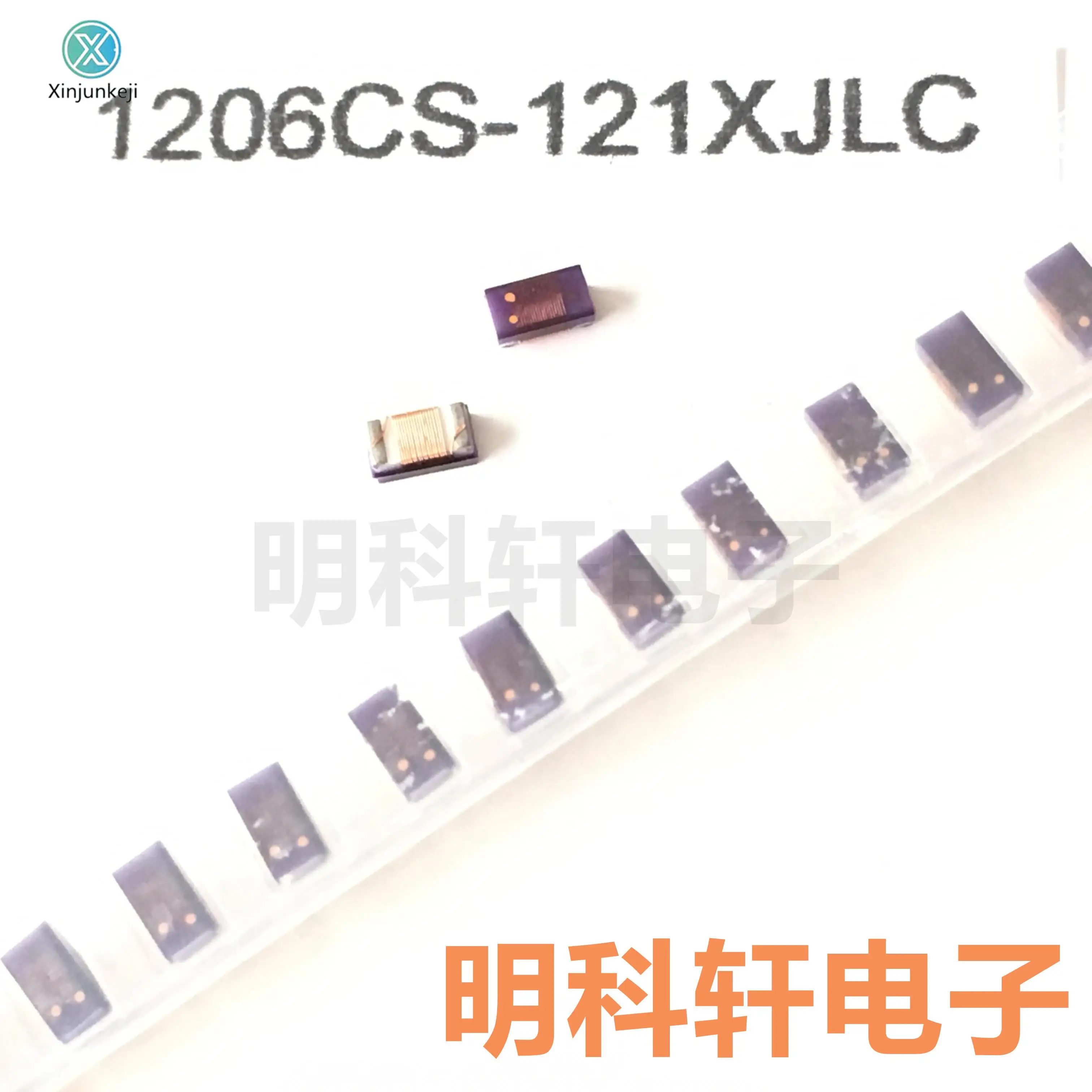 30pcs orginal new 1206CS-121XJLC SMD high frequency wire wound inductor 1206 120NH
30pcs orginal new 1206CS-121XJLC SMD high frequency wire wound inductor 1206 120NH