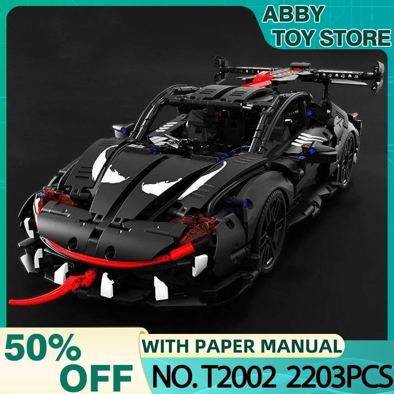 TUOMU T2002 Technical Sports Car 2203Pcs Building Blocks City Mechanical Vehicle Bricks Puzzle Toy For Child Christmas Gifts
TUOMU T2002 Technical Sports Car 2203Pcs Building Blocks City Mechanical Vehicle Bricks Puzzle Toy For Child Christmas Gifts