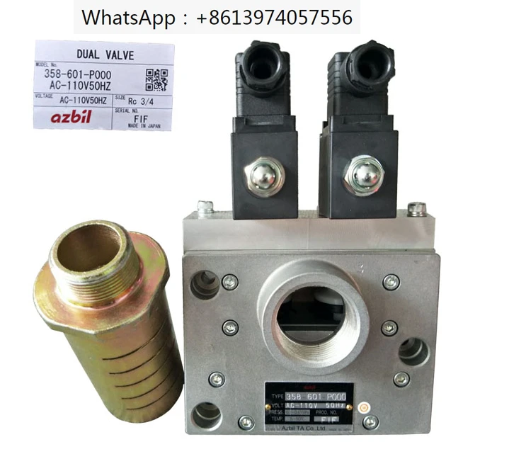Double solenoid valve 354-401/601-P000 Jinfeng punching machine safety valve 358-801
Double solenoid valve 354-401/601-P000 Jinfeng punching machine safety valve 358-801