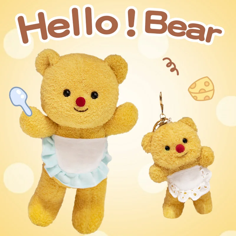 

Милый креативный масляный медведь, плюшевые игрушки, аниме животные, мягкие куклы, плюшевый медведь, плюшевые игрушки, подарок на день рождения, для мальчиков, домашний декор