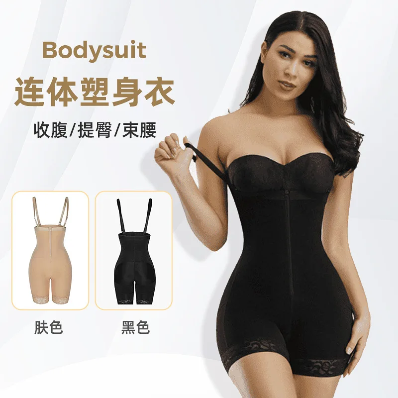 

Bodysuit for Women Sexy Belly Lifting Buttocks Tight Body Body Shaping Garment Large Size Waist Corset Shapewear Body Shaper