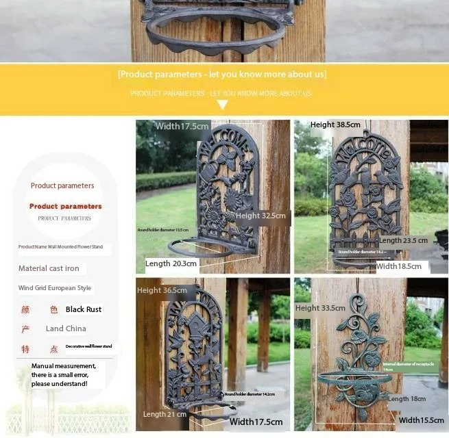 Generic Antique Black Cast Iron Wall Flower Pot Rack With Pot On Garden