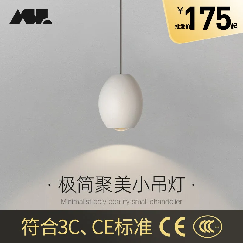 Домашняя подвесная проволочная лампа, современный креативный минималистичный брусок для спальни, может поднять подвесную прикроватную люстра.
Домашняя подвесная проволочная лампа, современный креативный минималистичный брусок для спальни, может поднять подвесную прикроватную люстра.