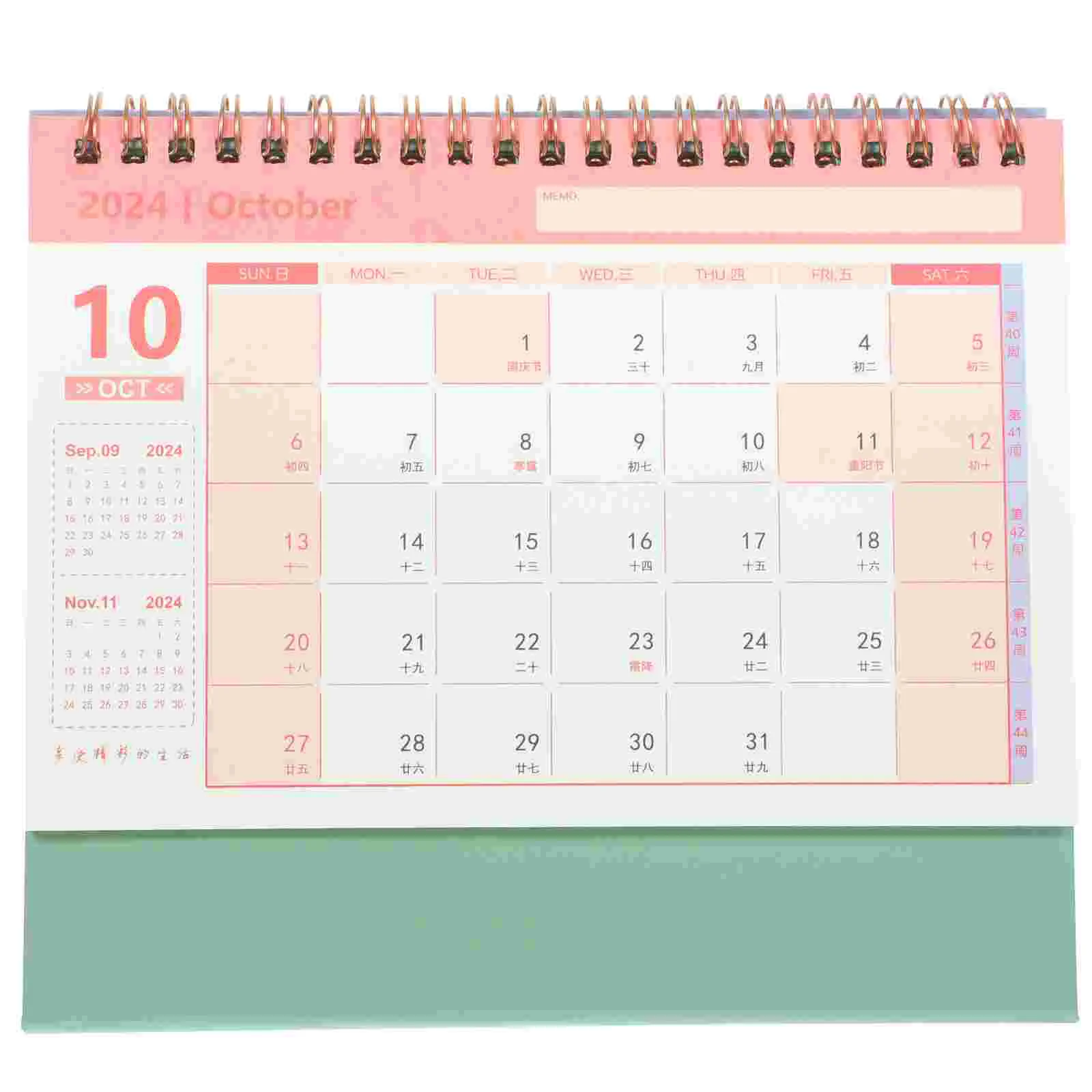 Decor 2024 Desk Calendar Home Accessories Table Delicate Students Household Standing Supplies Month
Decor 2024 Desk Calendar Home Accessories Table Delicate Students Household Standing Supplies Month
