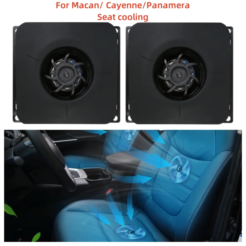 Car seat Cooling for Porsche Macan Cayenne Panamera Blower seat ventilation special button control for automotive accessories ne
Car seat Cooling for Porsche Macan Cayenne Panamera Blower seat ventilation special button control for automotive accessories ne
