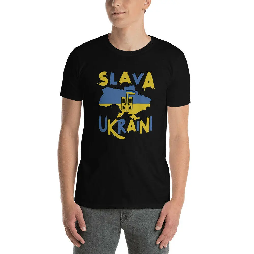 

Glory To Ukraine T-Shirt, Slava Ukraini Tee, Short-Sleeve Unisex 100% Cotton Casual T-shirts Loose Top Size S-3XL