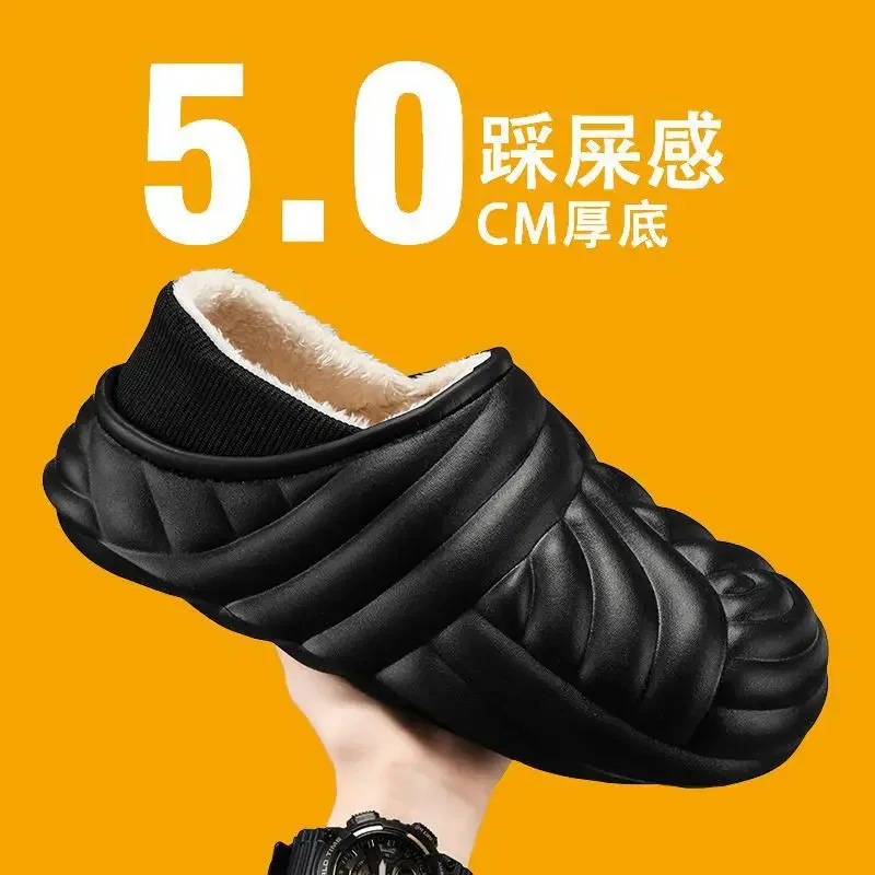 Тапочки мужские зимние на флисовой подкладке, теплые утепленные, с запахом на лодыжке, уличная Молодежная обувь
Тапочки мужские зимние на флисовой подкладке, теплые утепленные, с запахом на лодыжке, уличная Молодежная обувь