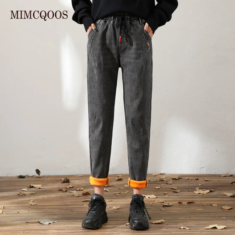 Plush Thicken Jeans Women Winter 2020 Elastic High Waisted Fleece Pants Fashion Clothes Long Trousers for 168-180cm Tall Women
Plush Thicken Jeans Women Winter 2020 Elastic High Waisted Fleece Pants Fashion Clothes Long Trousers for 168-180cm Tall Women