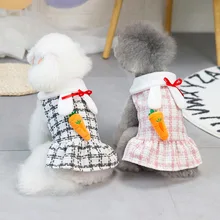 Dog Clothes Autumn and Winter Fashion Cotton Skirt Teddy Small Dog Pet Winter Dress 21 Love Carrot Dress 
Dog Clothes Autumn and Winter Fashion Cotton Skirt Teddy Small Dog Pet Winter Dress 21 Love Carrot Dress
