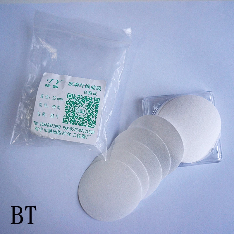 25pcs/lot Lab BT Glass Fiber 13mm To 200mm No.49 Microporous Membrane Filter 49-TYPE Fiberglass Paper Dust Removing
25pcs/lot Lab BT Glass Fiber 13mm To 200mm No.49 Microporous Membrane Filter 49-TYPE Fiberglass Paper Dust Removing
