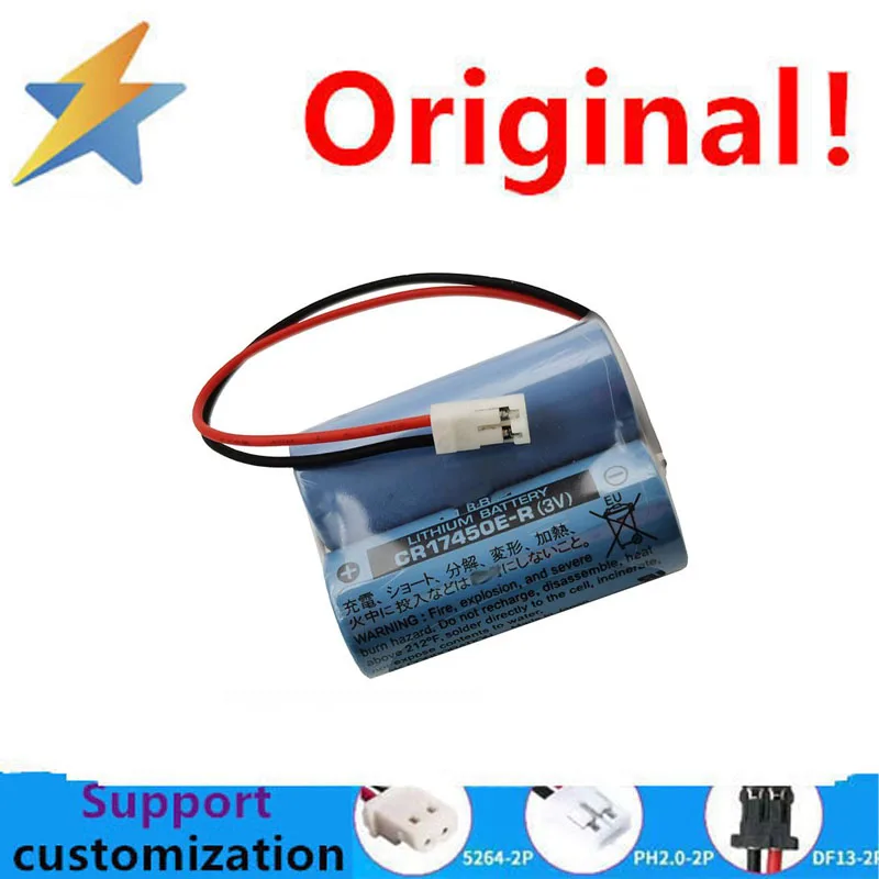 Original CR17450 high quality large capacity gram m ke CNC machine tool CNC lithium battery plug lead wire 3V 4900MAH
Original CR17450 high quality large capacity gram m ke CNC machine tool CNC lithium battery plug lead wire 3V 4900MAH