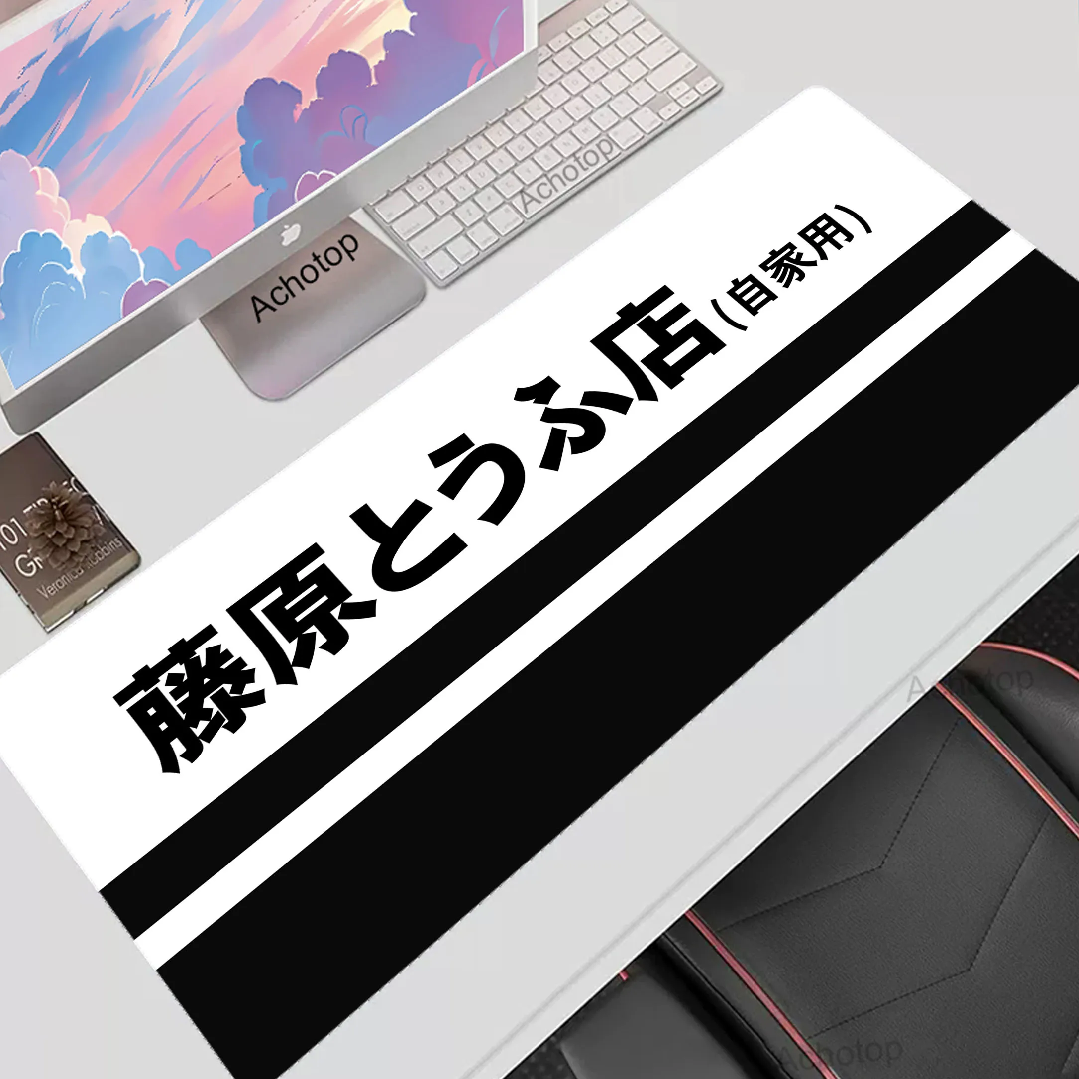 Black And White Computer Mouse Pad XXXL Oversize Mousemat Home Office Deskmat Natural Rubber Mousepad Locking Edge Table Carpet
Black And White Computer Mouse Pad XXXL Oversize Mousemat Home Office Deskmat Natural Rubber Mousepad Locking Edge Table Carpet