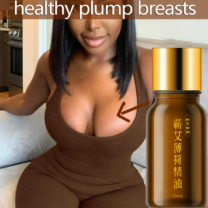 10ml chest breast massage oil Woman Excited Essential Oil Increase Stimulant Orgasmic Gel for Women healthy plump breasts
10ml chest breast massage oil Woman Excited Essential Oil Increase Stimulant Orgasmic Gel for Women healthy plump breasts