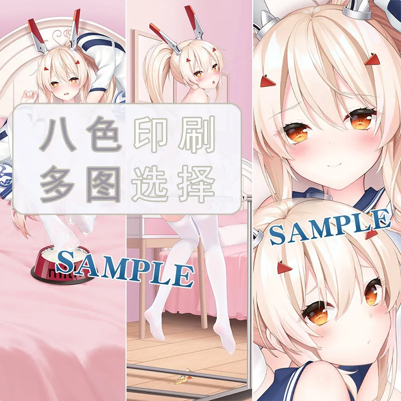 Anime Azur Lane IJN Ayanami Hanayome Sexy Dakimakura Hugging Body Pillow Case Otaku Pillowcase Cushion Cover Bedding 
Anime Azur Lane IJN Ayanami Hanayome Sexy Dakimakura Hugging Body Pillow Case Otaku Pillowcase Cushion Cover Bedding