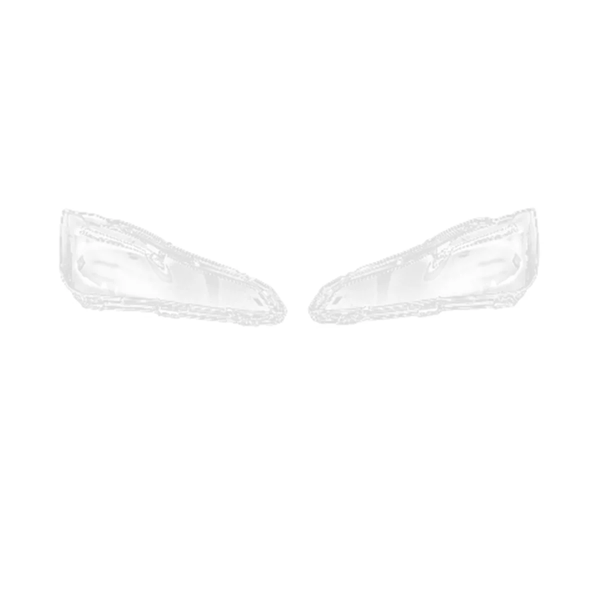 1 пара (левая и правая) крышка объектива автомобильной фары, замена прозрачного абажура, стеклянный корпус для V 2020 2021 2022
1 пара (левая и правая) крышка объектива автомобильной фары, замена прозрачного абажура, стеклянный корпус для V 2020 2021 2022