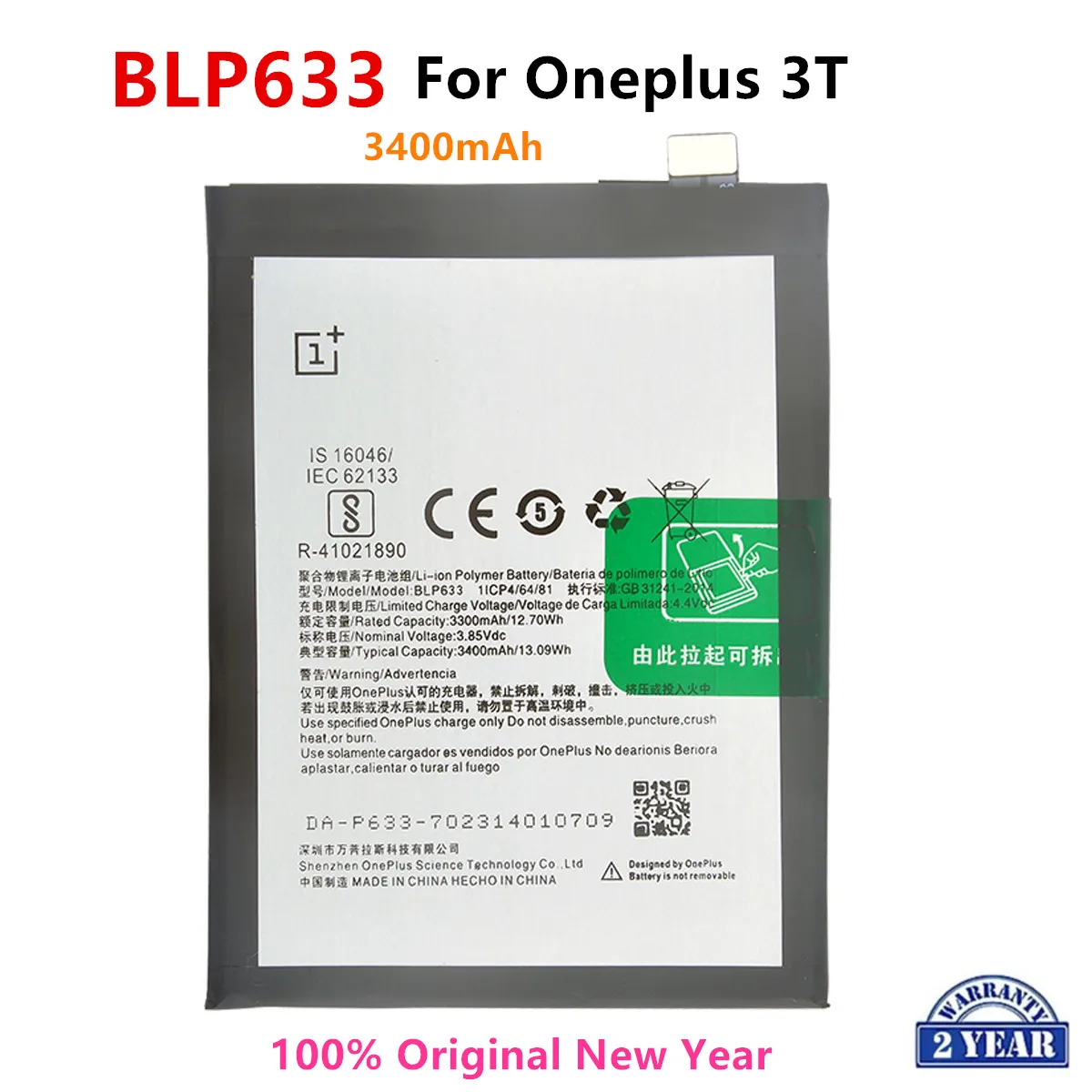 

100% Orginal BLP633 3400mAh Replacement Battery For Oneplus 3T A3010 Genuine Latest Production Phone Batteries