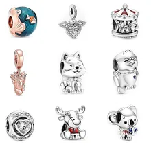 Authentic 925 Sterling Silver Field Dog Elk Whale Charm Is Suitable For The Original Pandora Women's Bracelet Necklace
Authentic 925 Sterling Silver Field Dog Elk Whale Charm Is Suitable For The Original Pandora Women's Bracelet Necklace