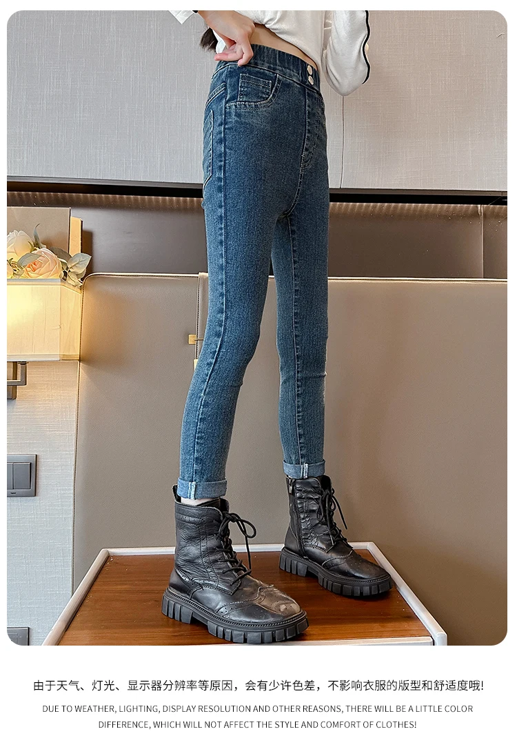 فتاة الشتاء عالية الخصر عزل نحيل الجينز للأطفال أسود أزرق الحرارية إغلاق المناسب الدنيم السراويل الطفل طماق الجينز السراويل فتاة الشتاء عالية الخصر عزل نحيل الجينز للأطفال أسود أزرق الحرارية إغلاق المناسب الدنيم السراويل الطفل طماق الجينز السراويل