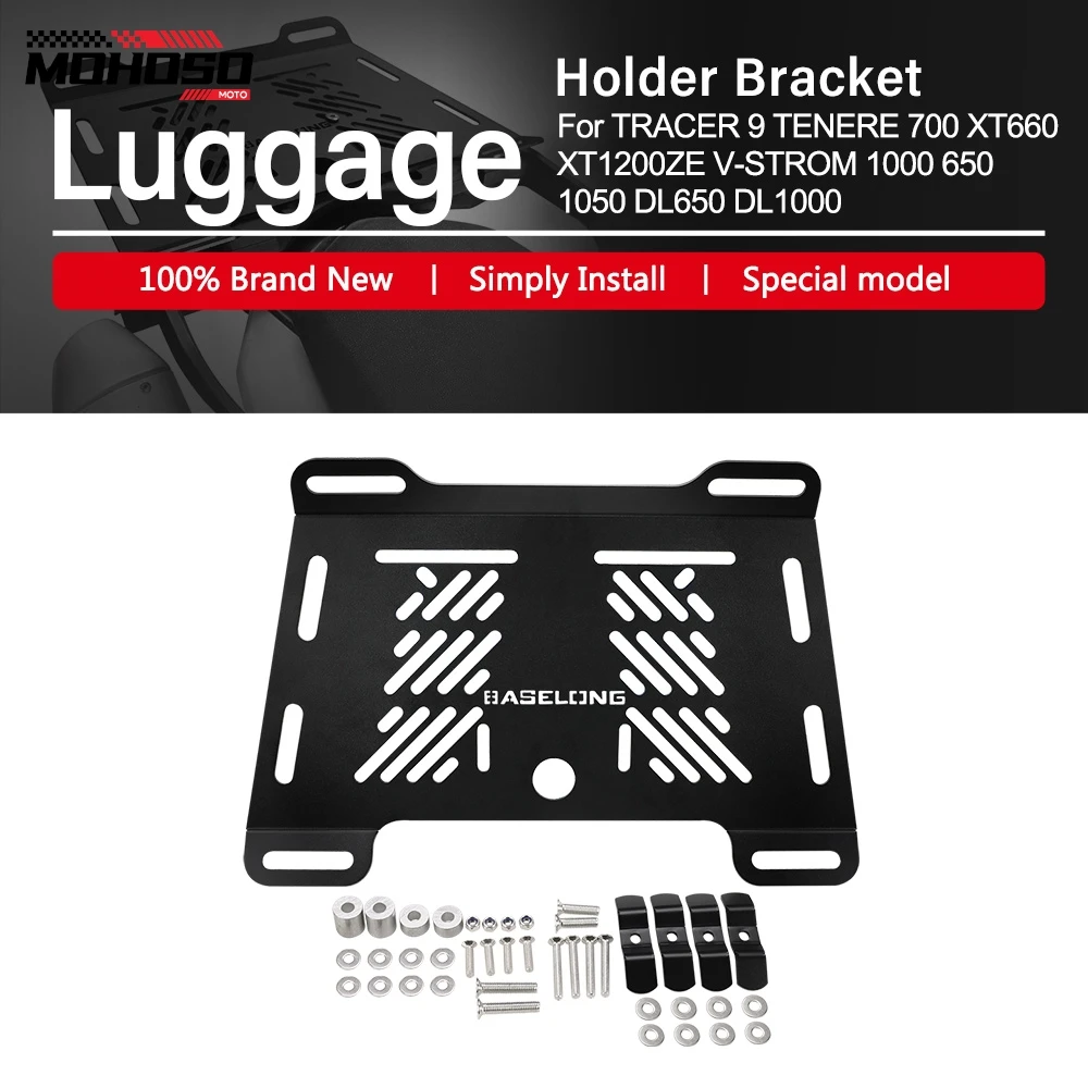 Trunk Frame Plate Bracket Rear Luggage Support For YAMAHA TRACER 9 TENERE 700 XT660 XT1200ZE For Suzuki V-STROM 1000 650 1050
Trunk Frame Plate Bracket Rear Luggage Support For YAMAHA TRACER 9 TENERE 700 XT660 XT1200ZE For Suzuki V-STROM 1000 650 1050