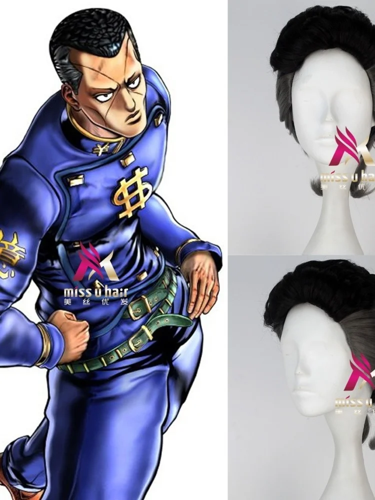 Nijimura Okuyasu Cosplay JoJo's Bizarre Adventure Giorno Giovanna Golden Wig Cosplay Hair Halloween Role Play GIOGIO+wig cap
Nijimura Okuyasu Cosplay JoJo's Bizarre Adventure Giorno Giovanna Golden Wig Cosplay Hair Halloween Role Play GIOGIO+wig cap