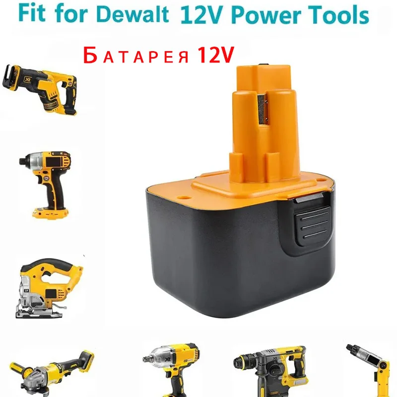 DEWAIT 12V electric tool battery for dc9096 de9098 lithium-ion rechargeable replacement battery Free shipping
DEWAIT 12V electric tool battery for dc9096 de9098 lithium-ion rechargeable replacement battery Free shipping