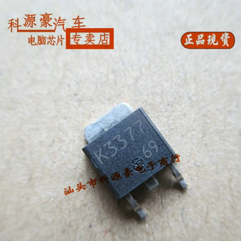 1Pcs/Lot Original New K3377 Auto IC Chip Computer Board Solenoid Valve Drive Control Car Accessories
1Pcs/Lot Original New K3377 Auto IC Chip Computer Board Solenoid Valve Drive Control Car Accessories