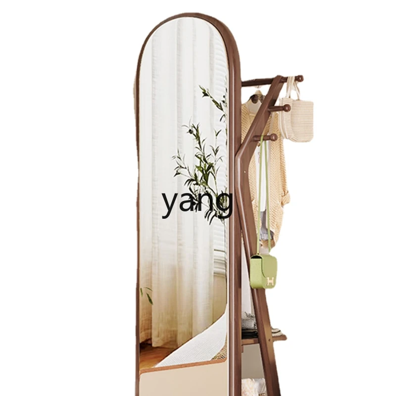 Yhl Home High-Grade Solid Wood Full-Length Mirror with Wheels Movable Clothes Rack Mirror Integrated Dressing Mirror
Yhl Home High-Grade Solid Wood Full-Length Mirror with Wheels Movable Clothes Rack Mirror Integrated Dressing Mirror