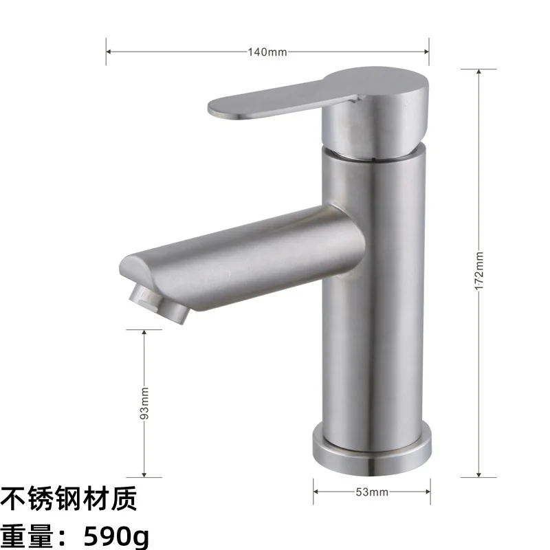 Filtered Bubbler Faucet Basin Sink Mixer Bathroom Accessories Brand New High Quality Hot Cold Water Kitchen Bathroom Faucet
Filtered Bubbler Faucet Basin Sink Mixer Bathroom Accessories Brand New High Quality Hot Cold Water Kitchen Bathroom Faucet