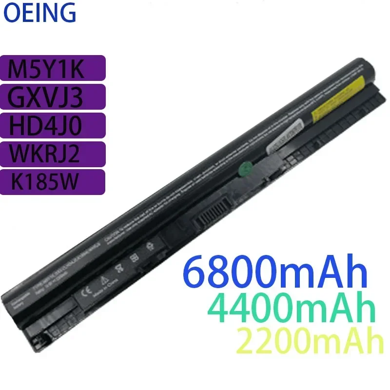 14.8V 40WH Laptop Battery K185W M5Y1K For DELL Vostro 3451 3458 3551 3558 V3458 V3451 N3558 N5558 WKRJ2 GXVJ3 HD4J0 
14.8V 40WH Laptop Battery K185W M5Y1K For DELL Vostro 3451 3458 3551 3558 V3458 V3451 N3558 N5558 WKRJ2 GXVJ3 HD4J0