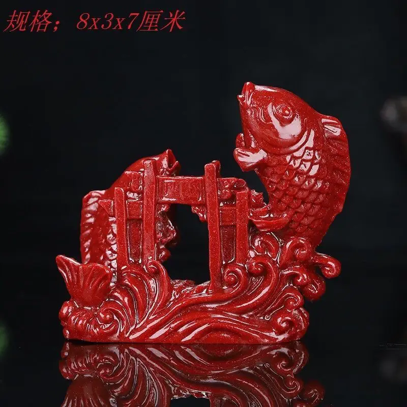 Новый Cinnabar Карп yue longmen удача прокатная резьба Китай красный карп прыжки Longmen вход маятник автомобиля 
Новый Cinnabar Карп yue longmen удача прокатная резьба Китай красный карп прыжки Longmen вход маятник автомобиля
