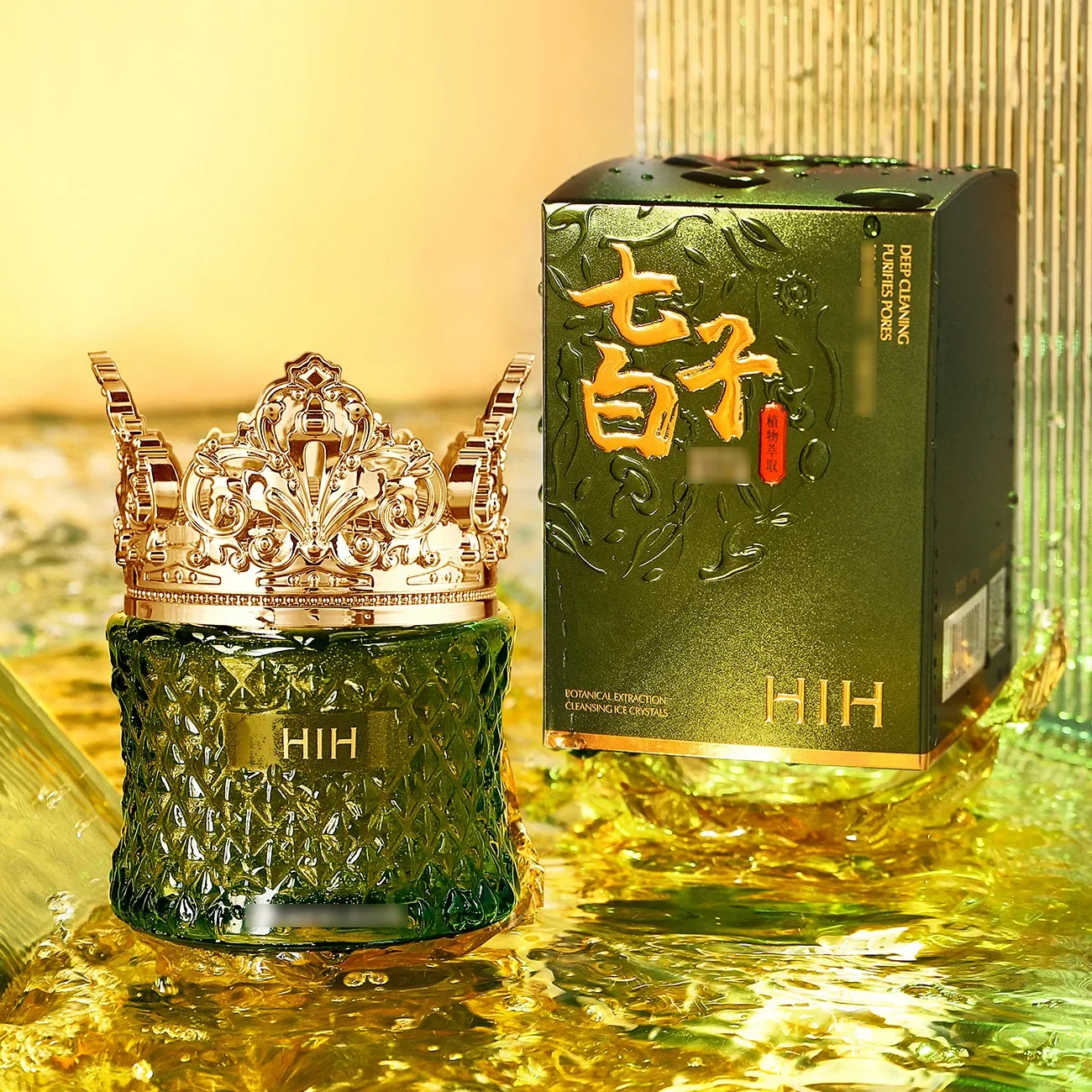Plant Extract Ice Crystal Cleansing Gel Deep Cleaning Pores Whitenning Cream Balance Oil Repair Moisturizing Face Care Cream
Plant Extract Ice Crystal Cleansing Gel Deep Cleaning Pores Whitenning Cream Balance Oil Repair Moisturizing Face Care Cream