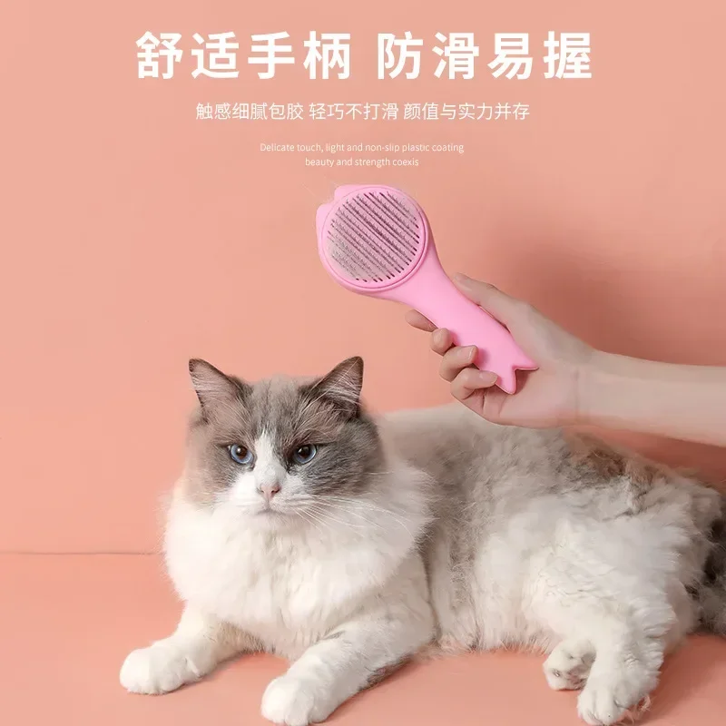 Pet Hair Removal Brush Floating Messy Hair Cleaning Dog Cat Lint Removal Comb Puppy Kitten Massage Grooming Supplies New 1PCS
Pet Hair Removal Brush Floating Messy Hair Cleaning Dog Cat Lint Removal Comb Puppy Kitten Massage Grooming Supplies New 1PCS
