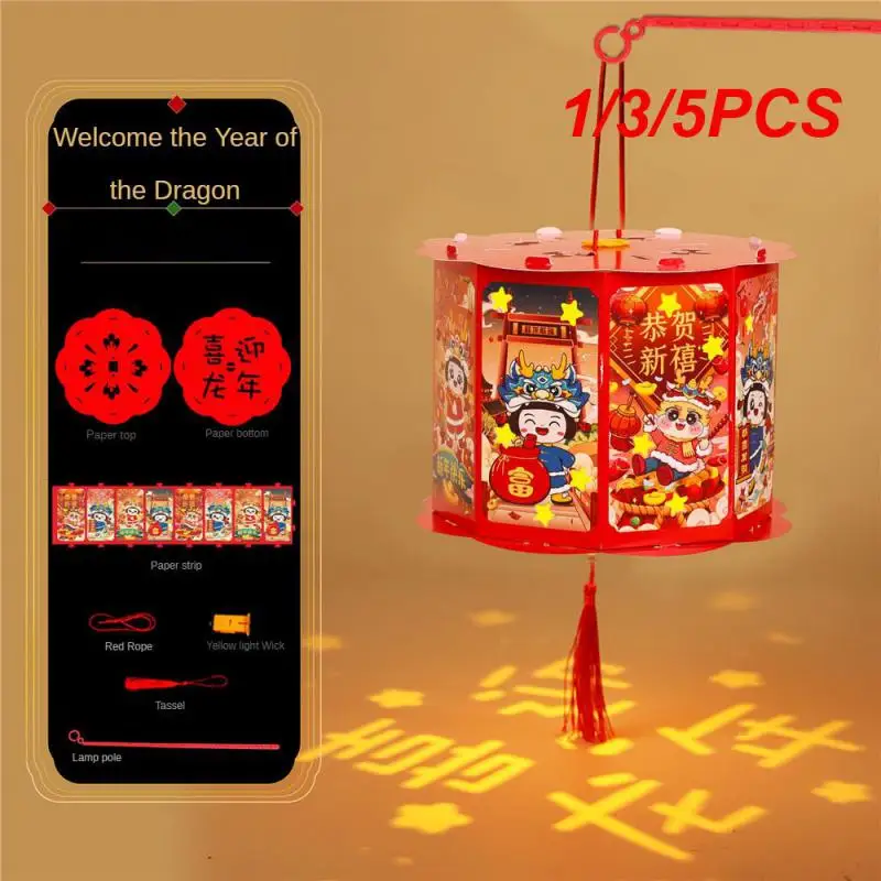 1/3/5 шт., детский светящийся фонарь
1/3/5 шт., детский светящийся фонарь