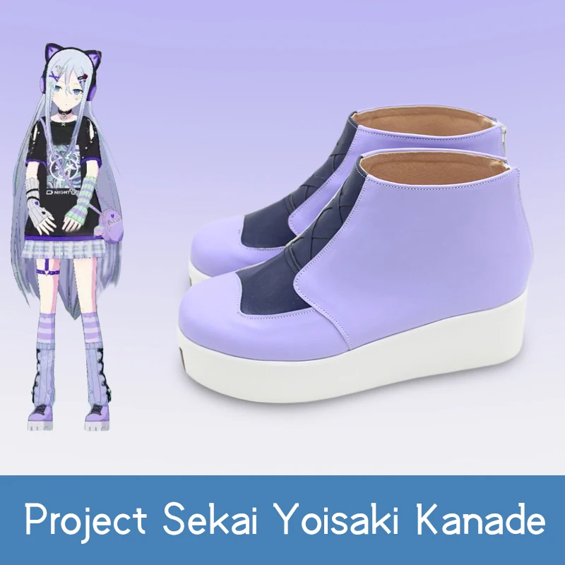 Новинка, туфли Yoisaki Kanade, фиолетовый цвет, проект игры Sekai, 25 часов ночи, обувь для косплея
Новинка, туфли Yoisaki Kanade, фиолетовый цвет, проект игры Sekai, 25 часов ночи, обувь для косплея