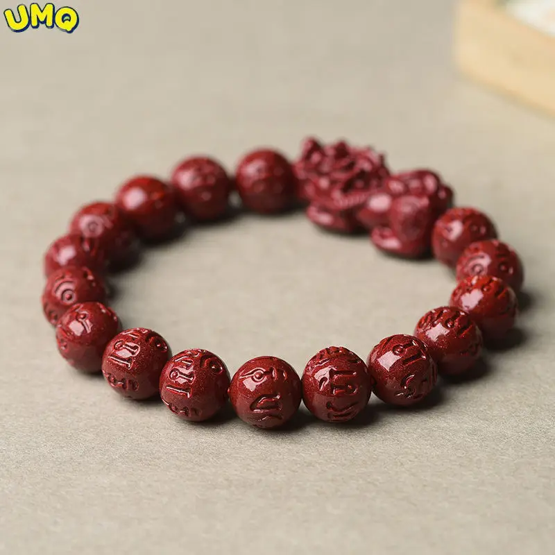 

Cinnabar Luck Bracelet Raw Ore High Content Crystal Purple Gold Sand Men's and Women's Life Year Transfer Couple Jewelry Wealth