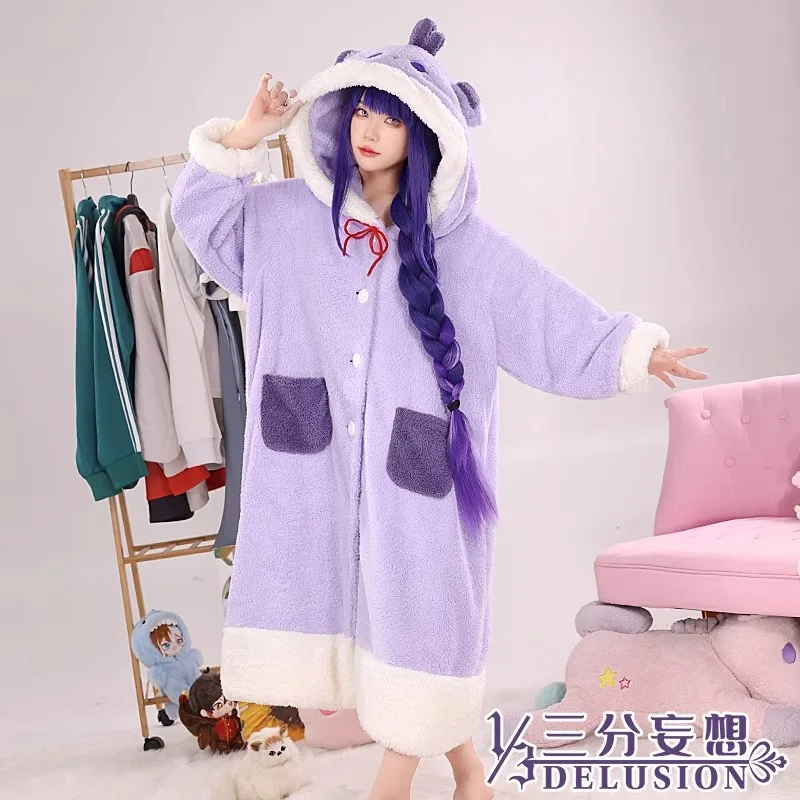 

Anime Genshin Impact Pajamas Set Zhongli Xiao Ganyu Raiden Baal Scaramouche Wanderer Cosplay Costume Blanket Sleepwear Christmas