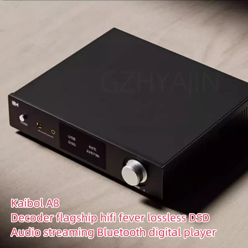 

Kaibol A8 decoder flagship hifi fever lossless DSD audio streaming Bluetooth digital player