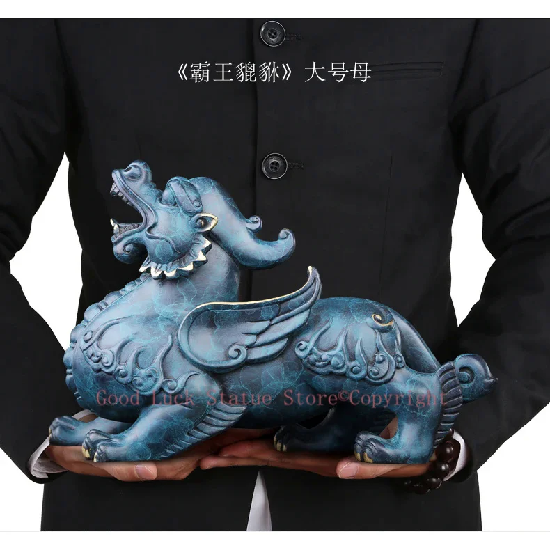 Large TOP grade bless family home Safety Shop business wealth efficacious Mascot FENG SHUI brass lightning PI XIU statue
Large TOP grade bless family home Safety Shop business wealth efficacious Mascot FENG SHUI brass lightning PI XIU statue