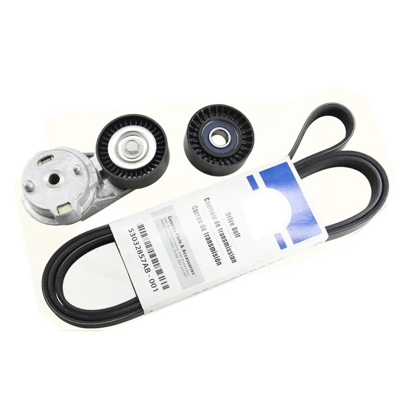 NBJKATO Brand New Belt Tensioner Pulley 53032860AA,4891720AA 53032857AB For Jeep Wrangler 3.8
NBJKATO Brand New Belt Tensioner Pulley 53032860AA,4891720AA 53032857AB For Jeep Wrangler 3.8